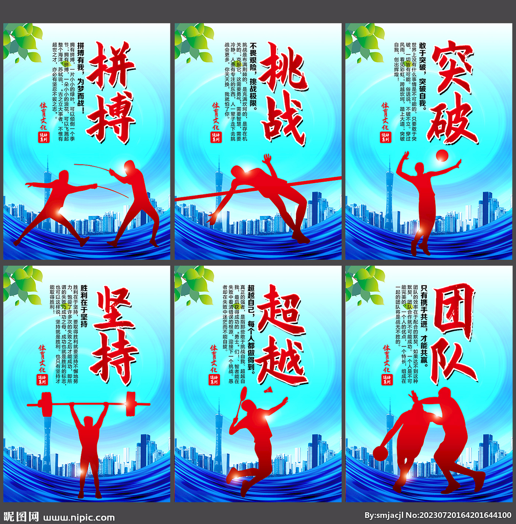 率先打开了